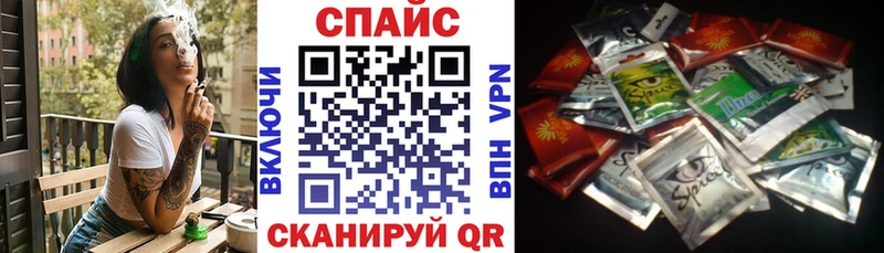 Бутират 99% Купить где Кушва
