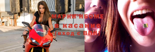 мяу мяу мука Алзамай