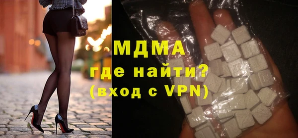 мяу мяу мука Алзамай
