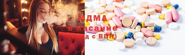 метадон Алексин