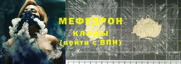 мяу мяу мука Алзамай