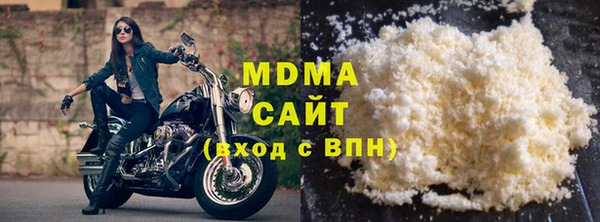 метадон Алексин