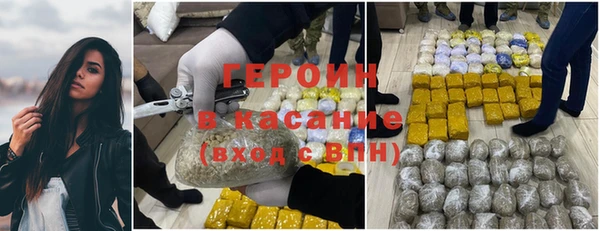 метадон Алексин
