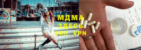 марки lsd Алексеевка