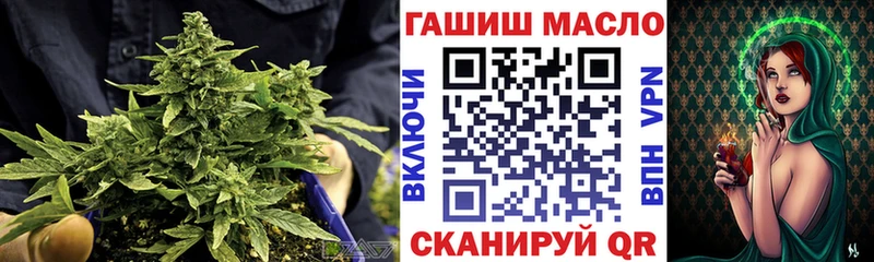ТГК жижа  Купить  Кушва 